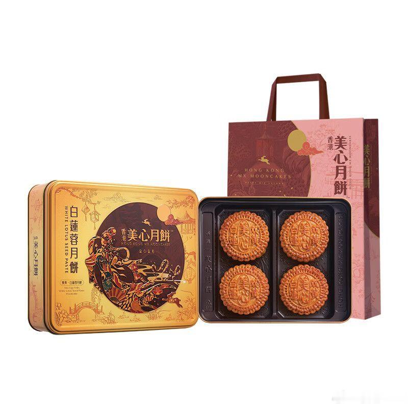 美心月饼打六折卖 作为广东人，我从小就有一个疑惑：月饼为什么那么贵？我爸妈告诉我