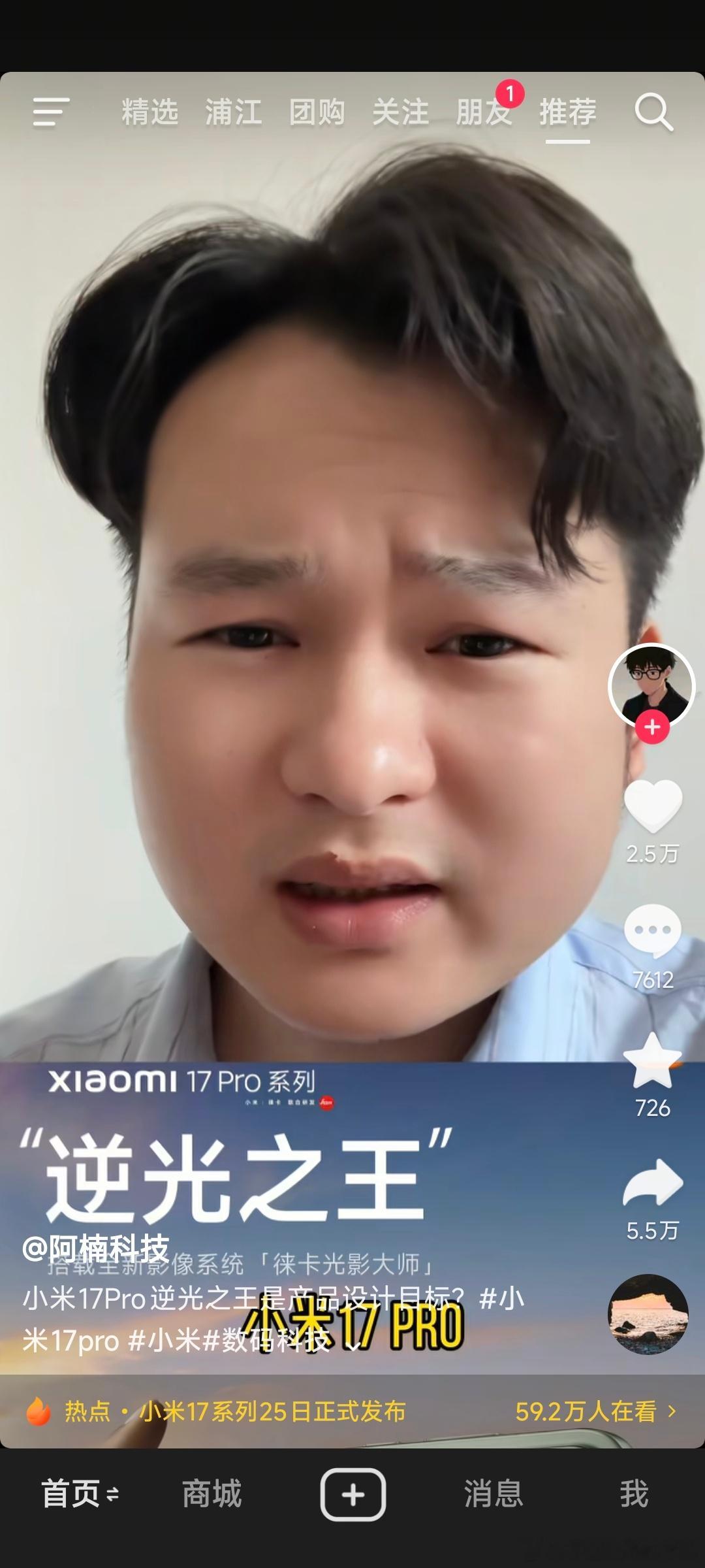 其他的不说，长相真挺刻板印象的。[允悲] ​​​