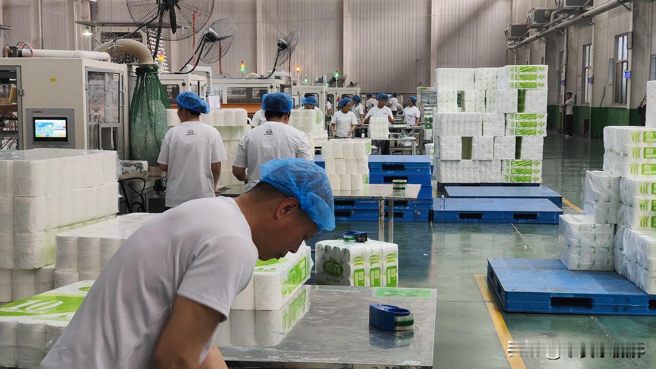 2026年4月14日，参观了位于满城区的保定雨森卫生用品有限公司。公司规模很大，