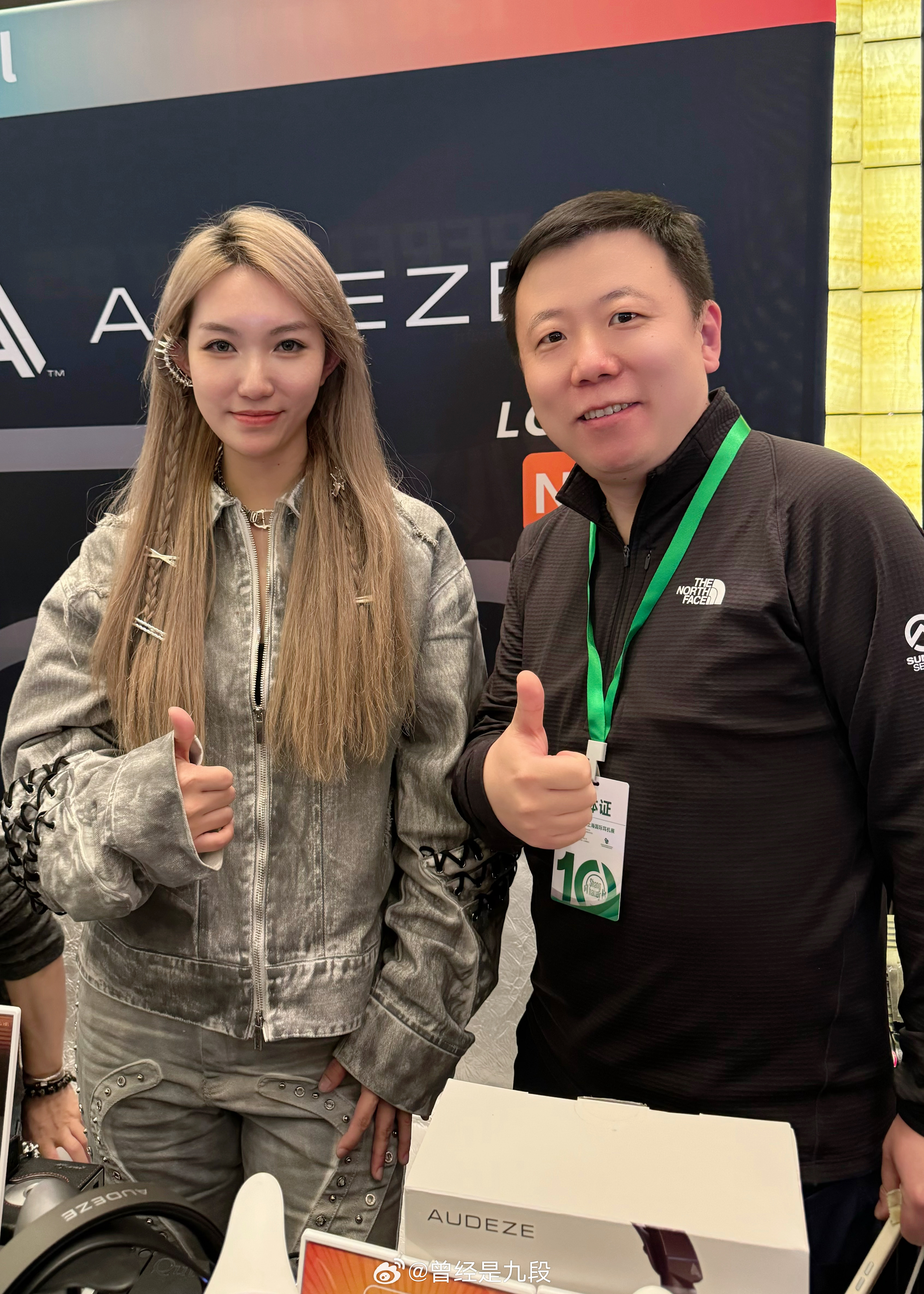 AUDEZE展位，莫莫Mosy老师cihe中国国际耳机展2026第十届上海国际耳