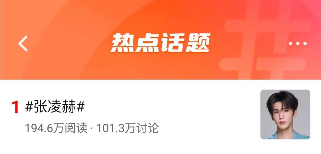 不就是百万想要你核桃姐就给了 滁州