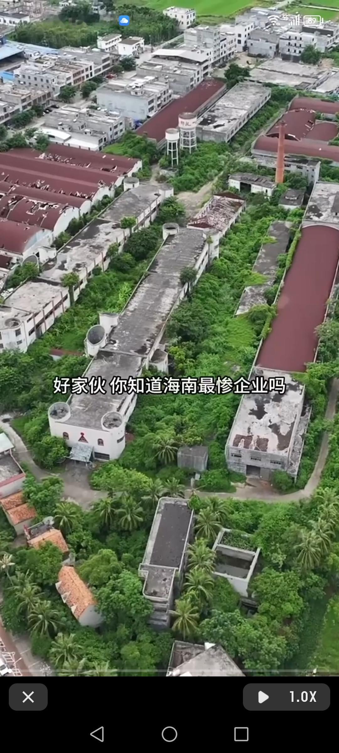 曾经90年代火遍全国的海南椰风饮料，那可是一代人的回忆。当年椰风凭借独特的椰汁口