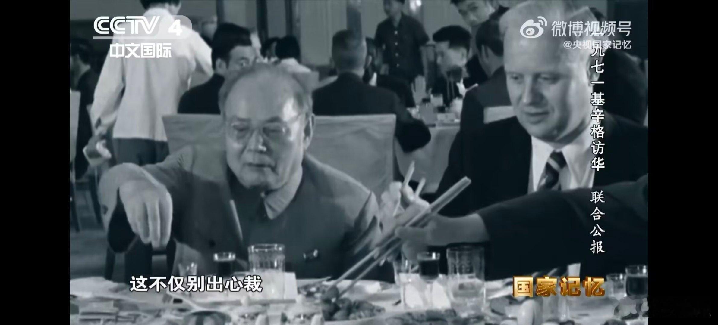 【我们隆重纪念久经考验的忠诚的共产主义战士，伟大的无产阶级革命家、政治家、军事家