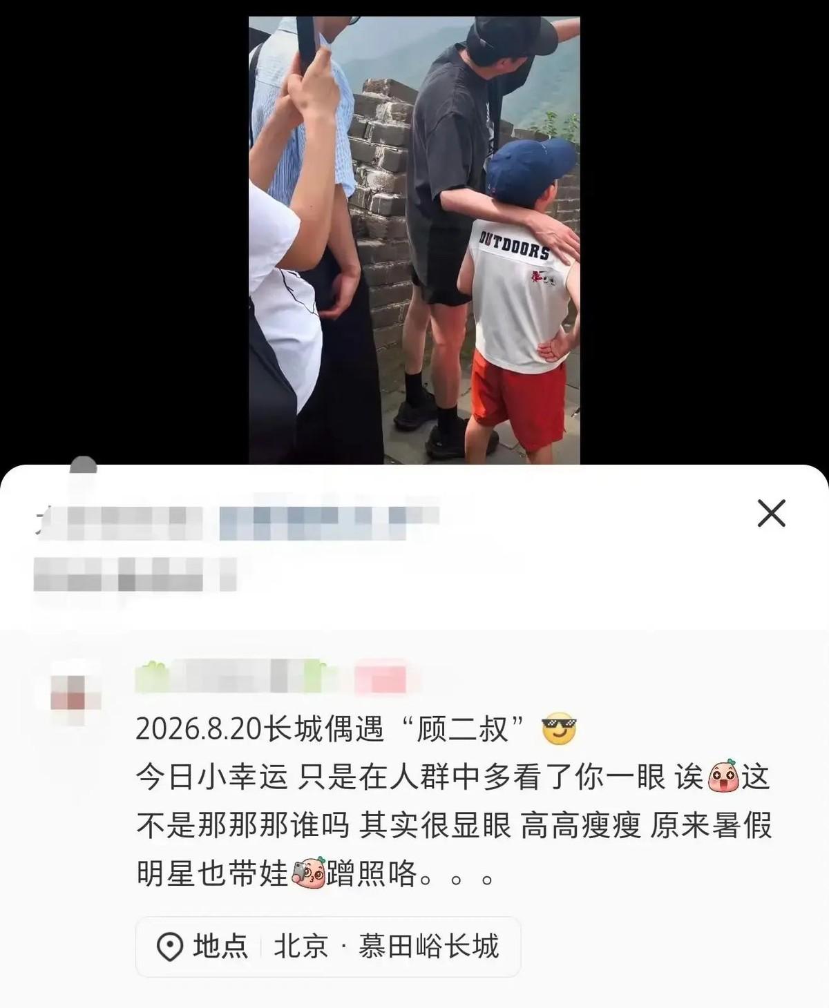 冯绍峰的演技好吗？冯绍峰演技属于中上水平，可塑性较强。演绎贵族、成熟男性角色很贴