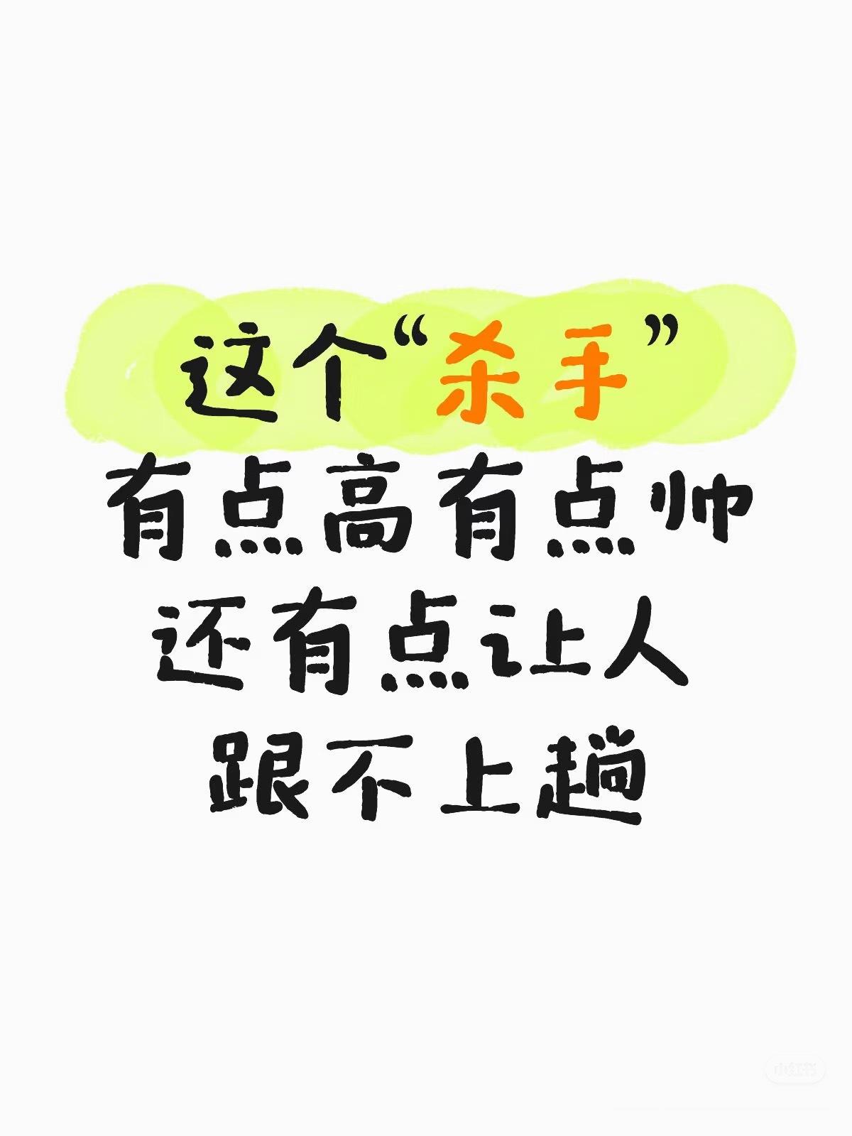 异国恋第三天，看着地球仔的文字都感觉特别亲切，好想去跟着这位有点高有点帅还有点让