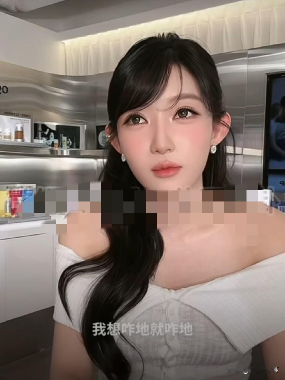 小伊伊被粉丝挑理，怒呛反怼！

           小伊伊直播被混乱节奏干扰心