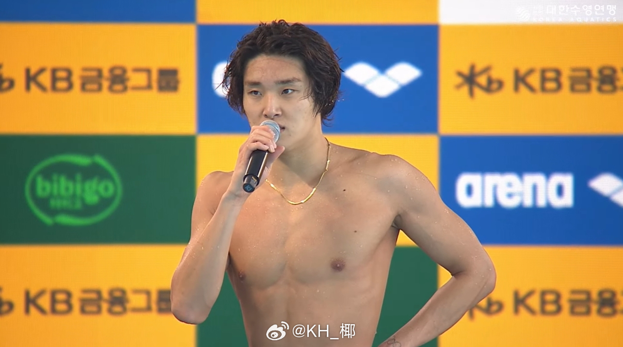 韩国游泳锦标赛 男800自快组决赛金禹旻 7:46.91 金俊宇 7:51.46