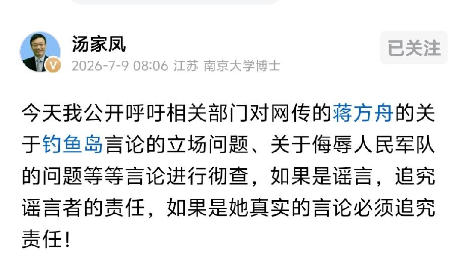对于思想污垢，喜欢在中国厕所里找素材的文人，都应该让他们捞不到钱。