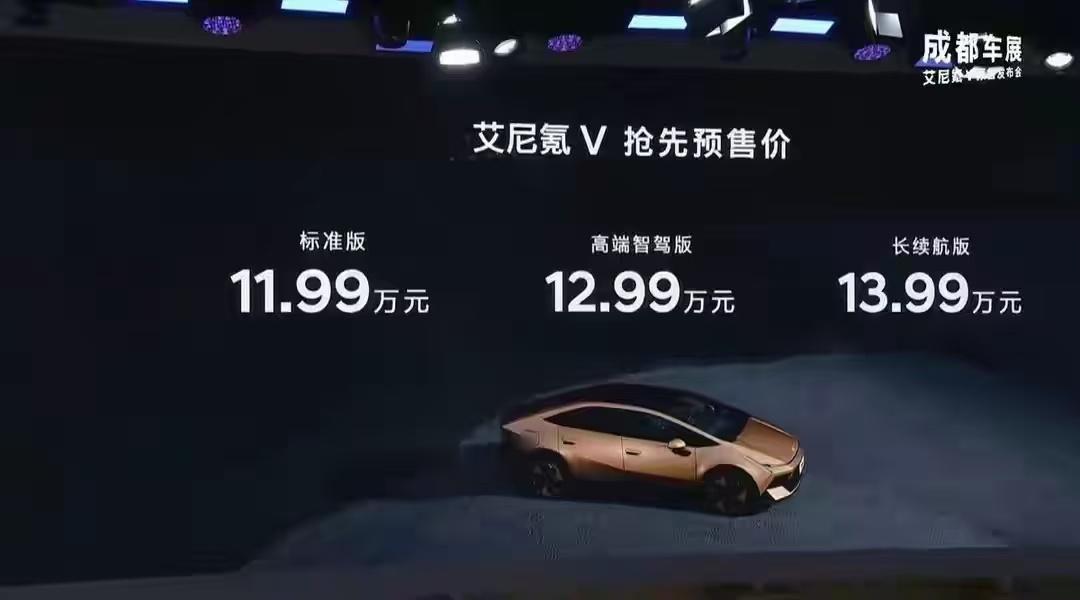 供应链顶配加持，品质续航双在线纯电车的核心竞争力，离不开电池品质与续航稳定性，很