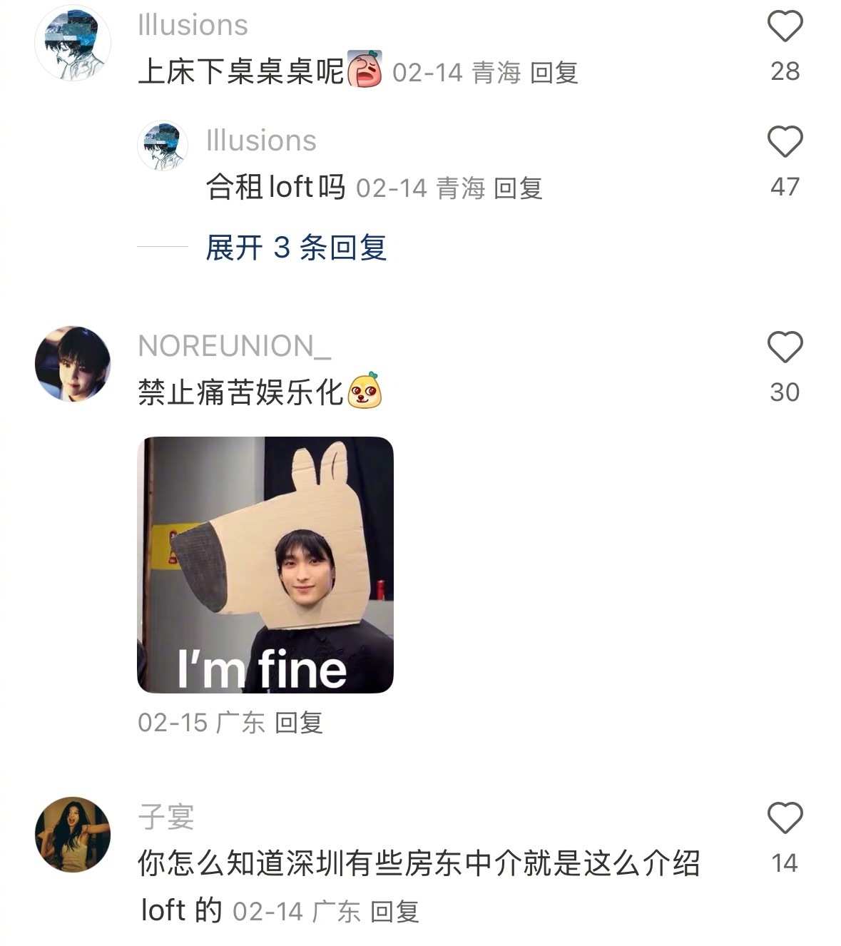 其实上床下桌是mini版loft 