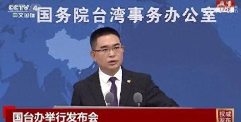 玩完了！
大陆出手了！
“台独” 打手陈舒怡被终身追责！


陈舒怡明明是个检察