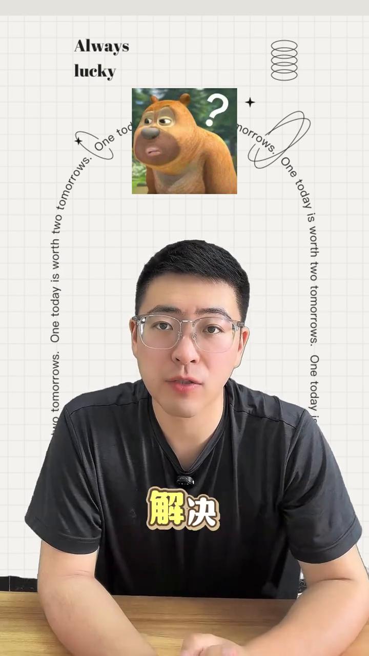 烧机油不及时修，发动机隐患不断。
大家好，我是司有普，安全解决烧机油。今天和大家