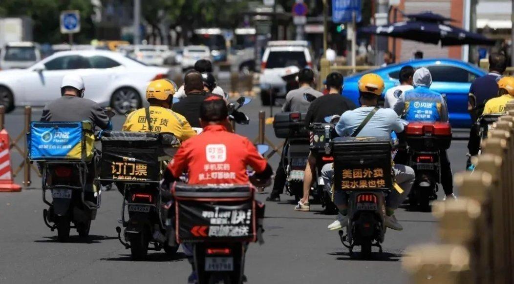 对幽灵外卖系列案作出行政处罚 7大平台被罚35.97亿，堪称史上最重外卖罚单 。