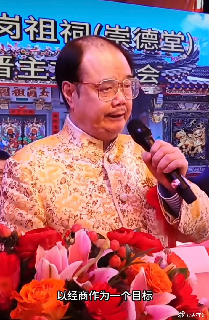潮汕人生意口诀，不无道理：小地方开大店，大地方开小店；老街开新铺，新街开老铺。货