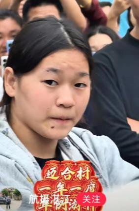 全红婵终于露面了，确实比以前胖了很多，其实她现在这样挺好的，其实退役也不错，反正