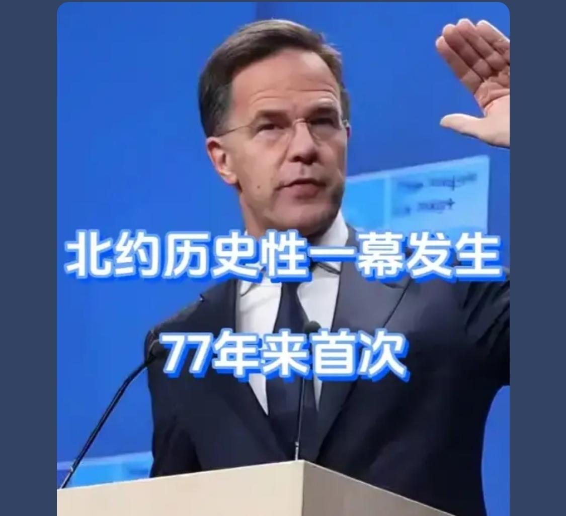 懂王：我劝诸位想清楚了！别到时候纸军队上你们家里“请”来喝“咖啡”！看到我家隔壁