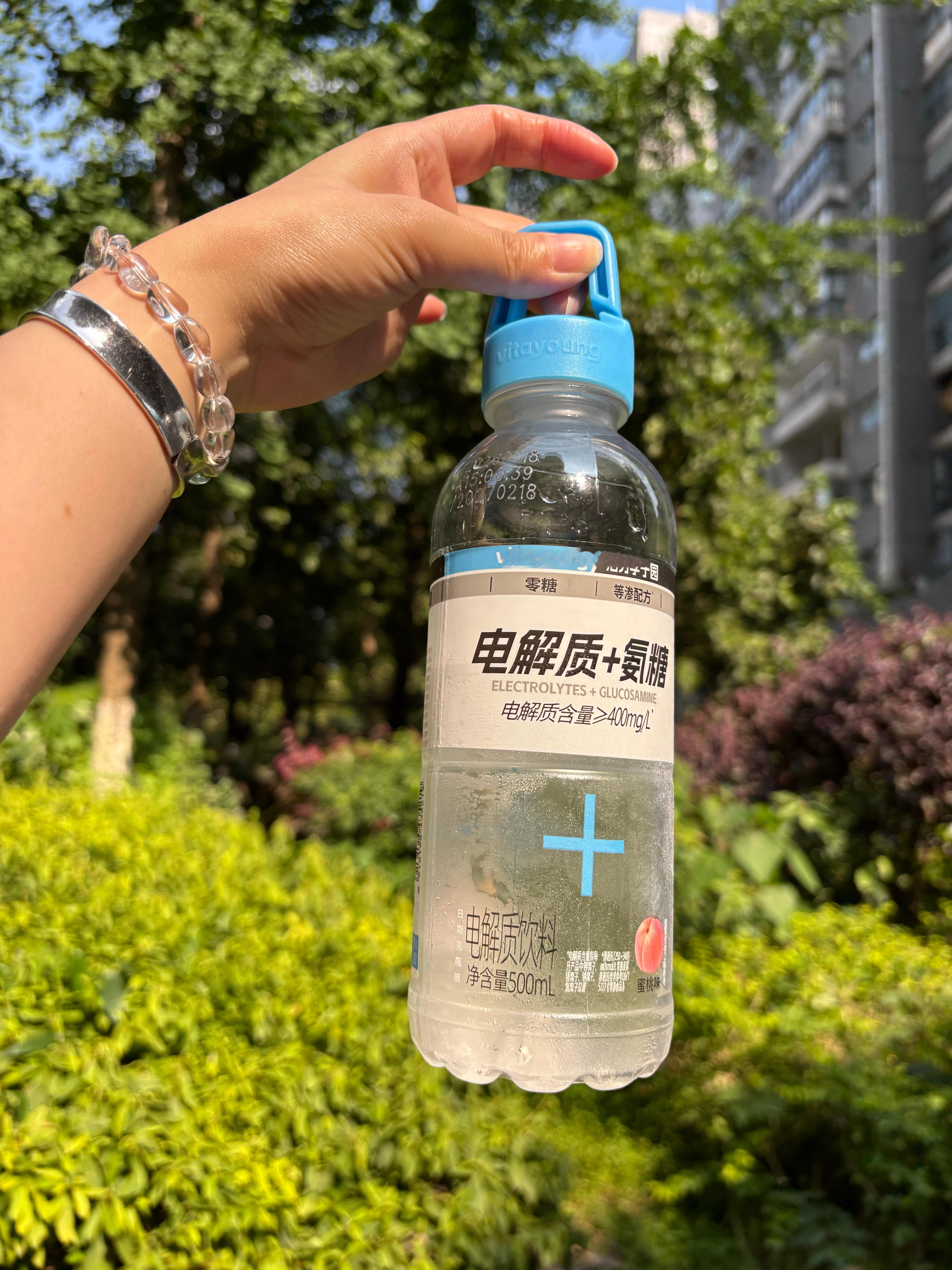 今天宠幸你啦 冰冰凉 爽飞！
