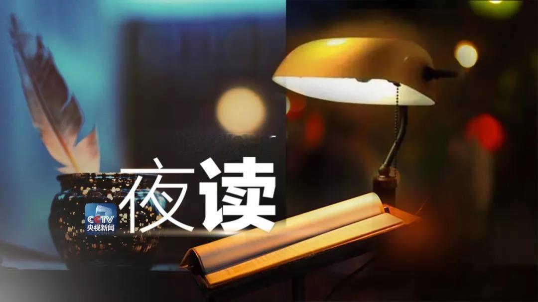 菩萨蛮 · 夜填词

沉思炼句灯光下，贴心小艺捎来话。问得老师言，填词菩萨蛮。