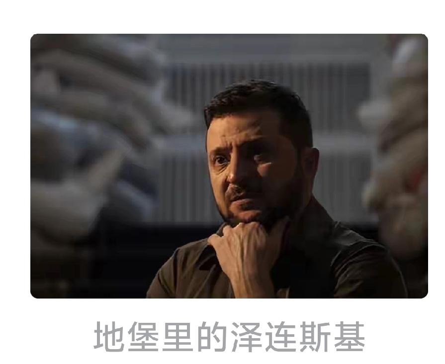 这局势真是越来越紧张刺激了！俄罗斯这边大杀器都准备灌顶，看样子是要给对手致命一击