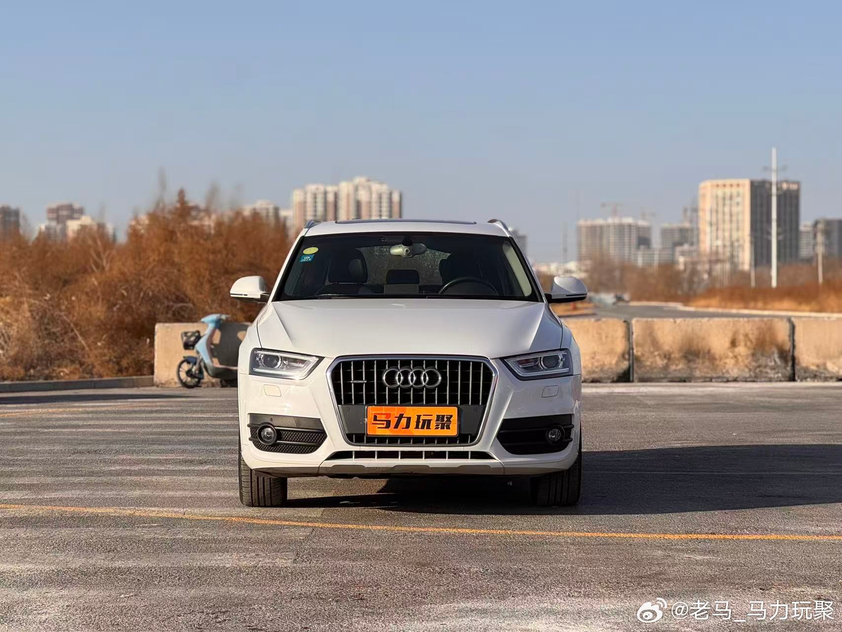 马力玩聚老马在路上天津二手车 这台奥迪Q3 2.0T四驱卖了第一次收Q3卖的周期