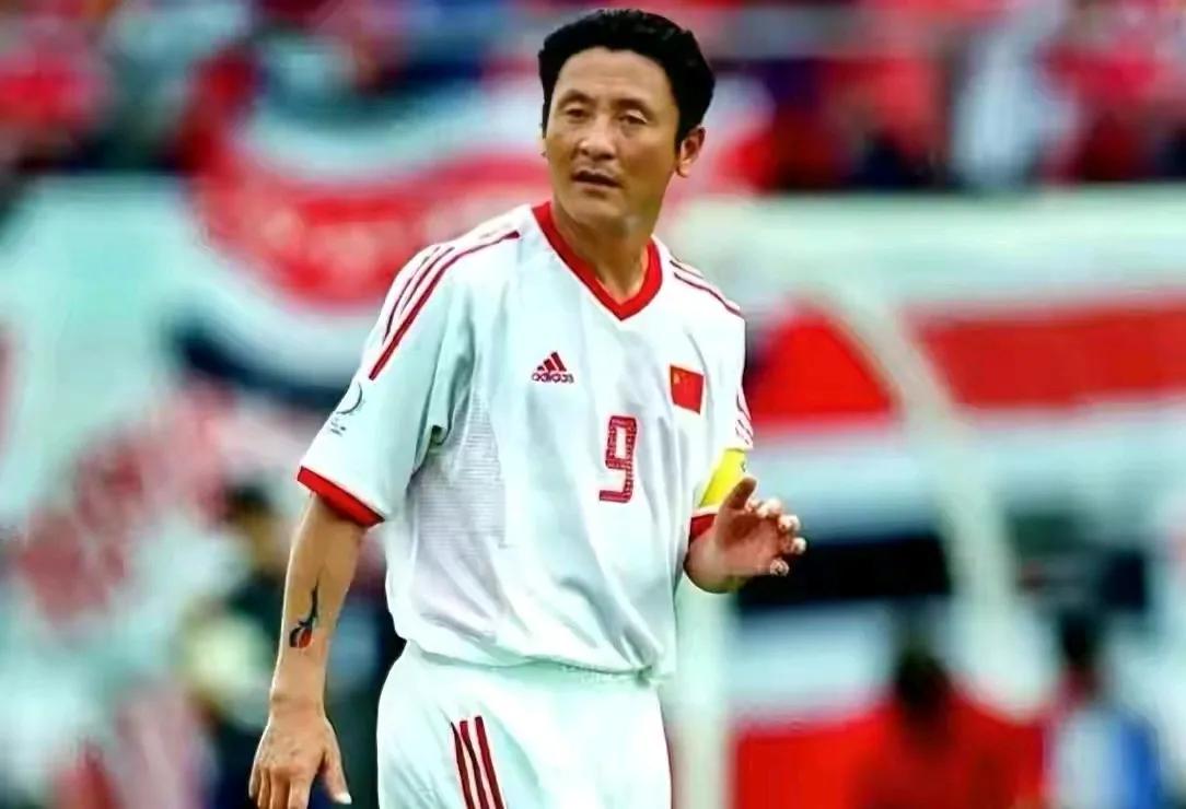 02年世界杯，国足队长为什么不是范志毅？马明宇不行，没有隊长领军人物的风范，那届