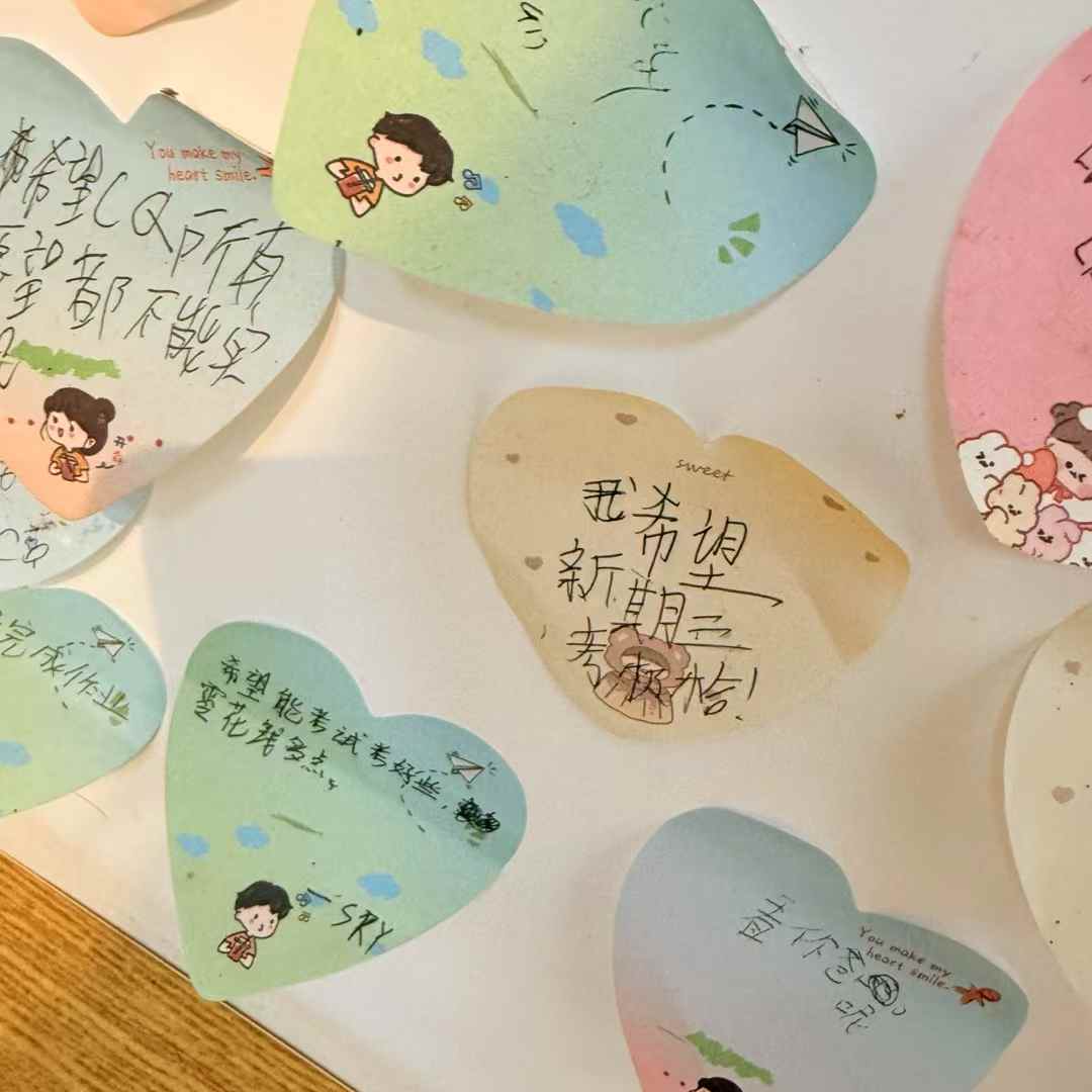 朋友的生活如此可爱 