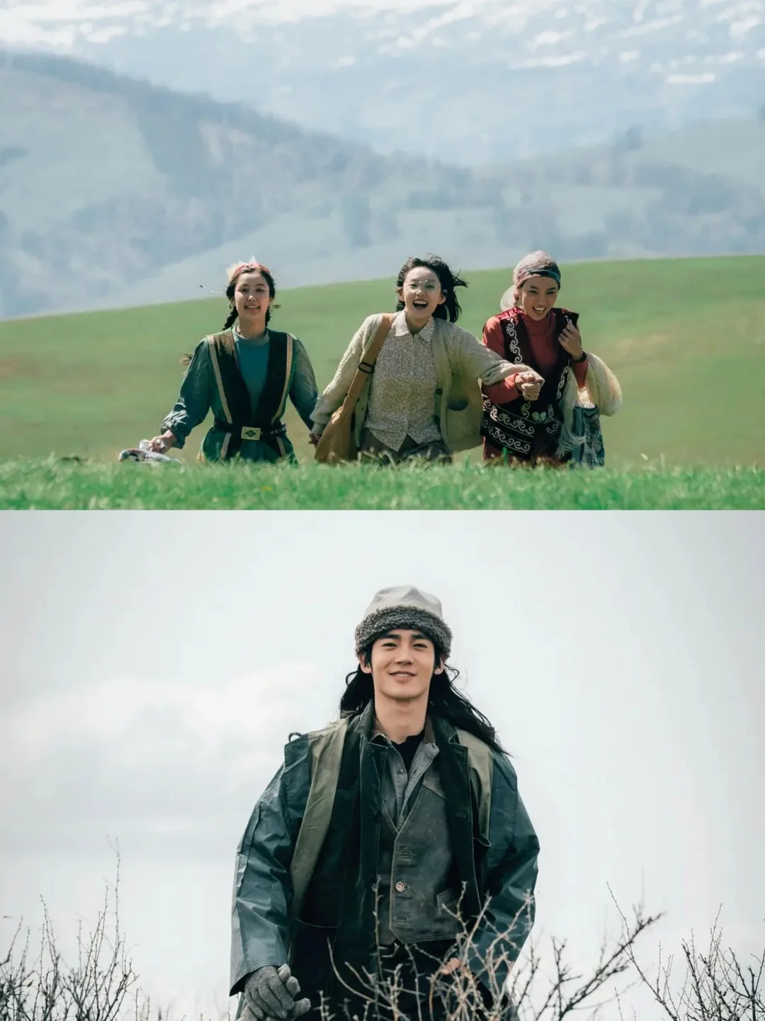 我的阿勒泰绝了❗️ 重逢已是最好的结局❗