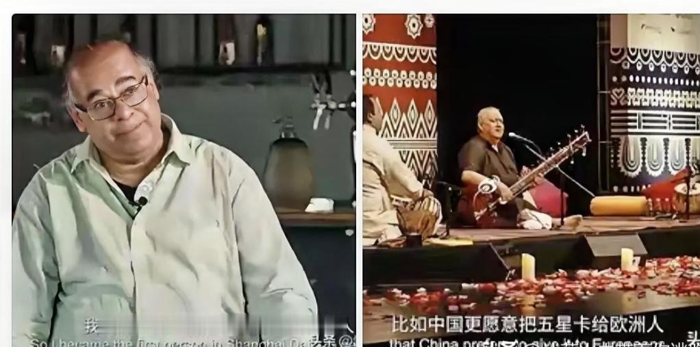 一张小小的身份证，印度音乐家哈恩在中国等了整整26年，前前后后申请了好几次，全都