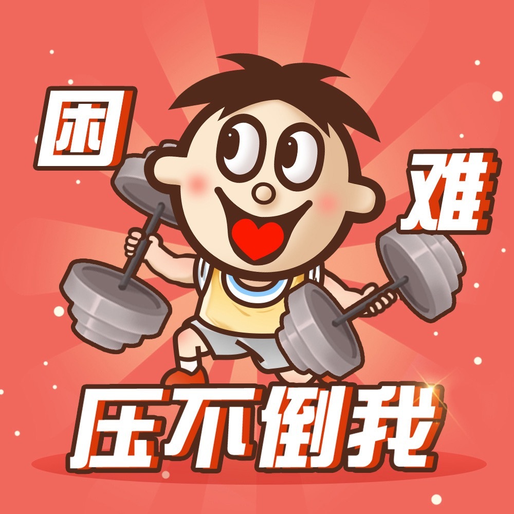 白日喧嚣落幕，世界归于安静。把忙碌和遗憾都留在今夜之前，闭上双眼，奔赴一场温柔梦