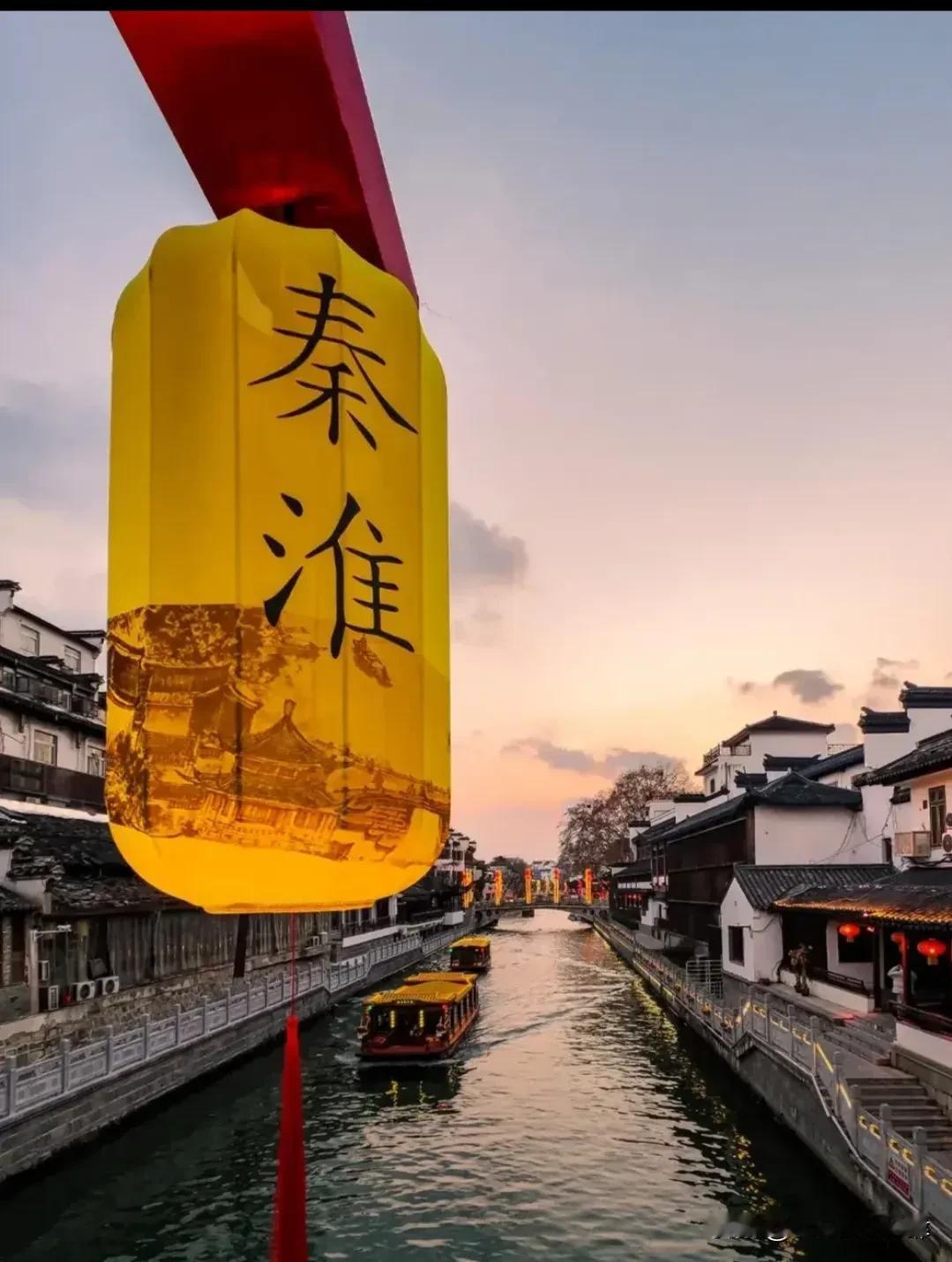 周末去南京，拍的这几张照片觉得很不错。