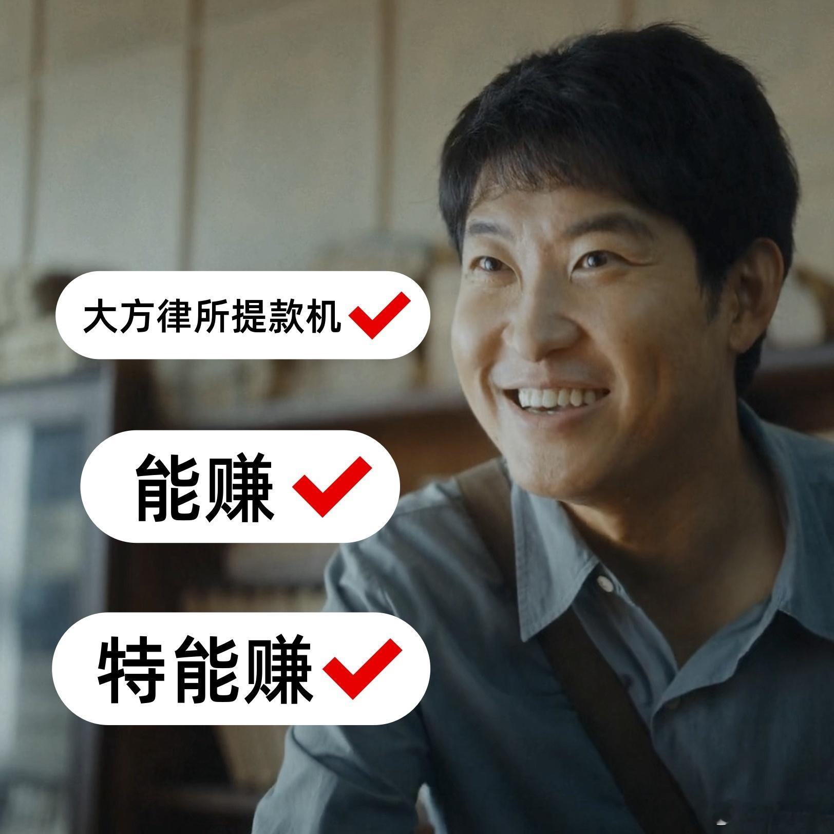重器于和伟闫佩伦只接赔钱案子电视剧重器 于和伟把"不靠谱"演成了高级感，袁亦方越