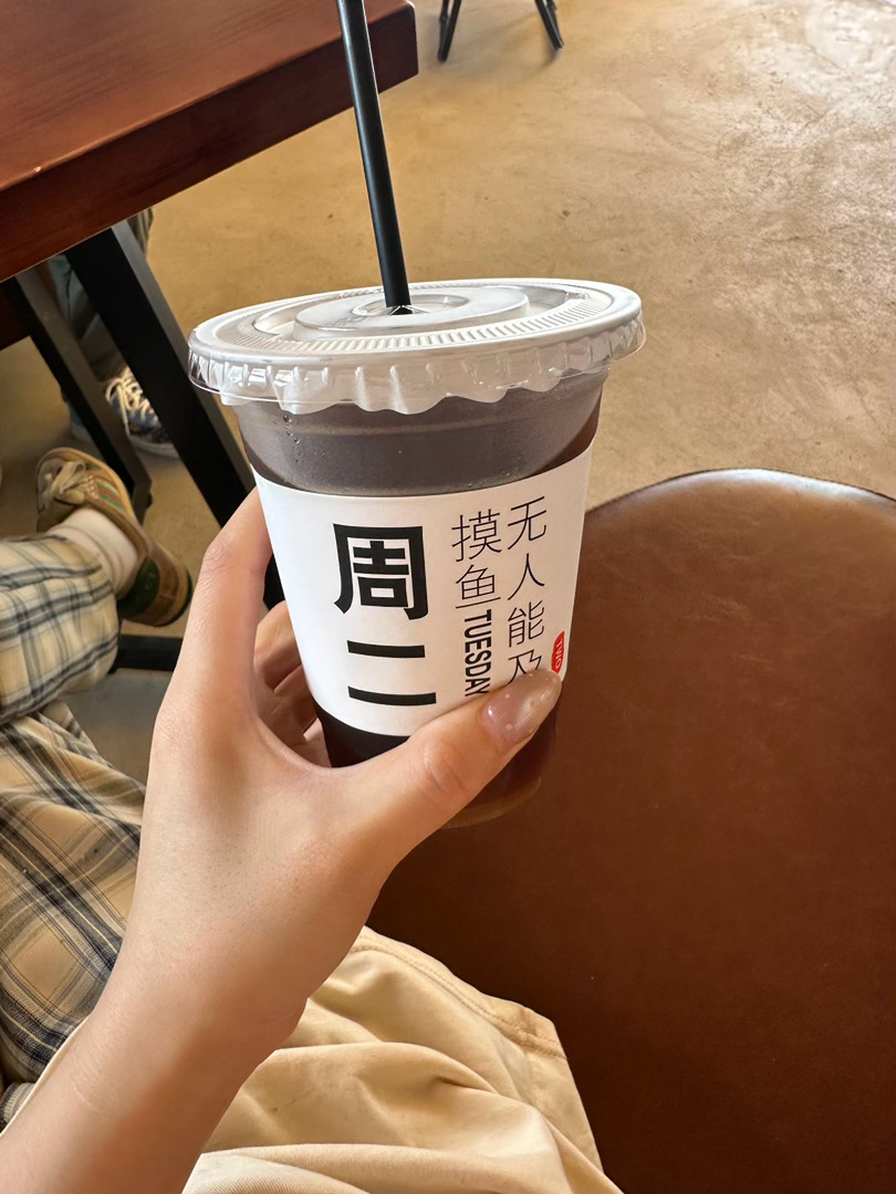 回我奶家居然能点外卖了我都傻了！！！！！！现在基建做的好好好舒服啊，回杭州就写桃