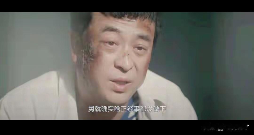看《主角》三元放炮这段就想笑，编剧太有才，一个大炮没把彭霸天轰死，却造成小钉子、