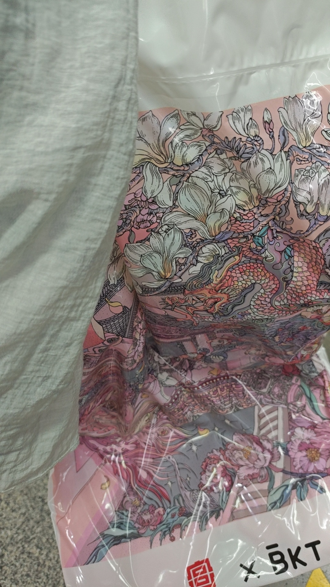 送闺蜜的BKT，终于拿出来的