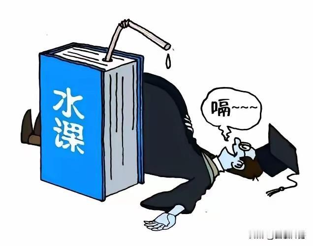 炒股误区

几大误区，不踩坑，胜率能够提高。

1.期望炒股改变层级，改变命运。