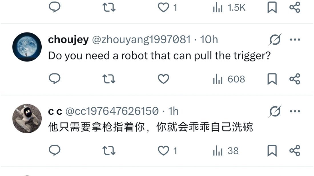 宇树CEO回应春晚机器人摔倒在地剧情需要。图1：推特有个人讲风凉话，老调重调：“