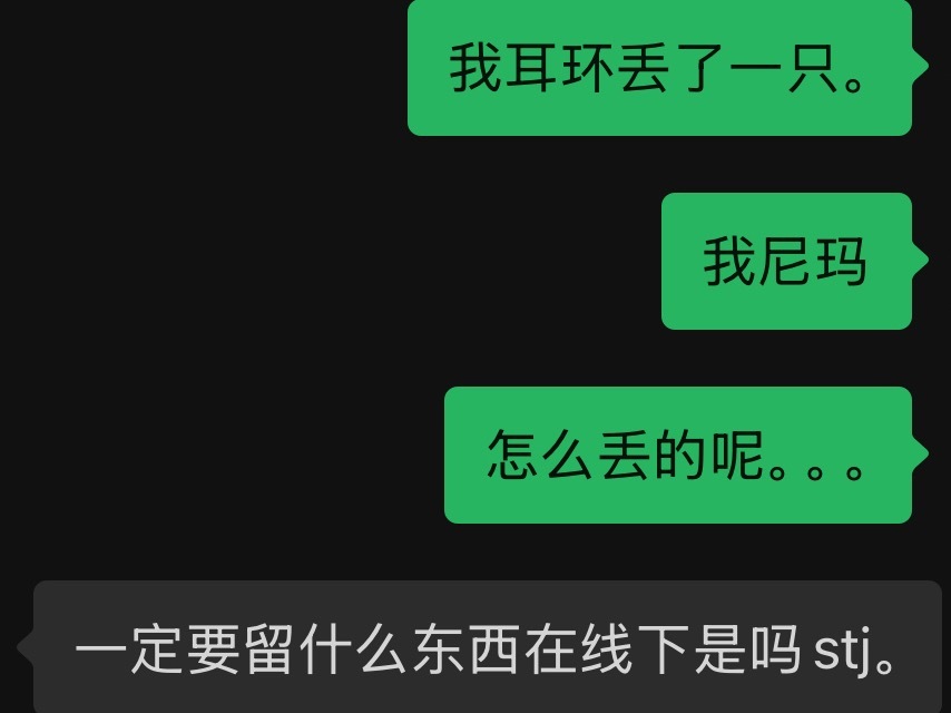 。。。。 