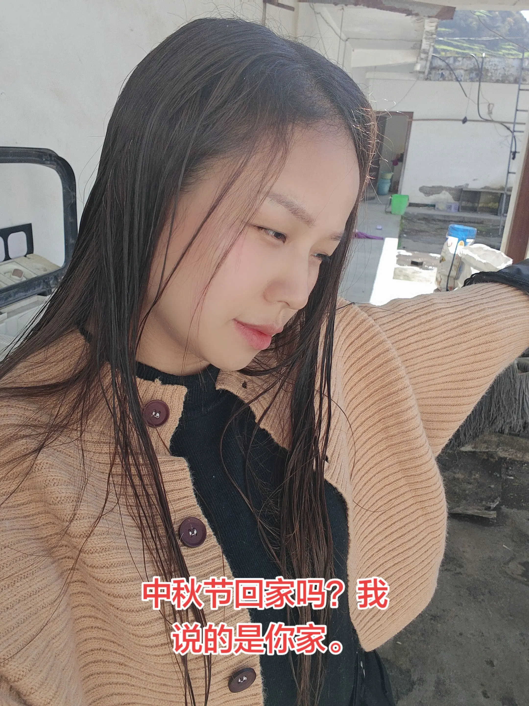 天天打卡