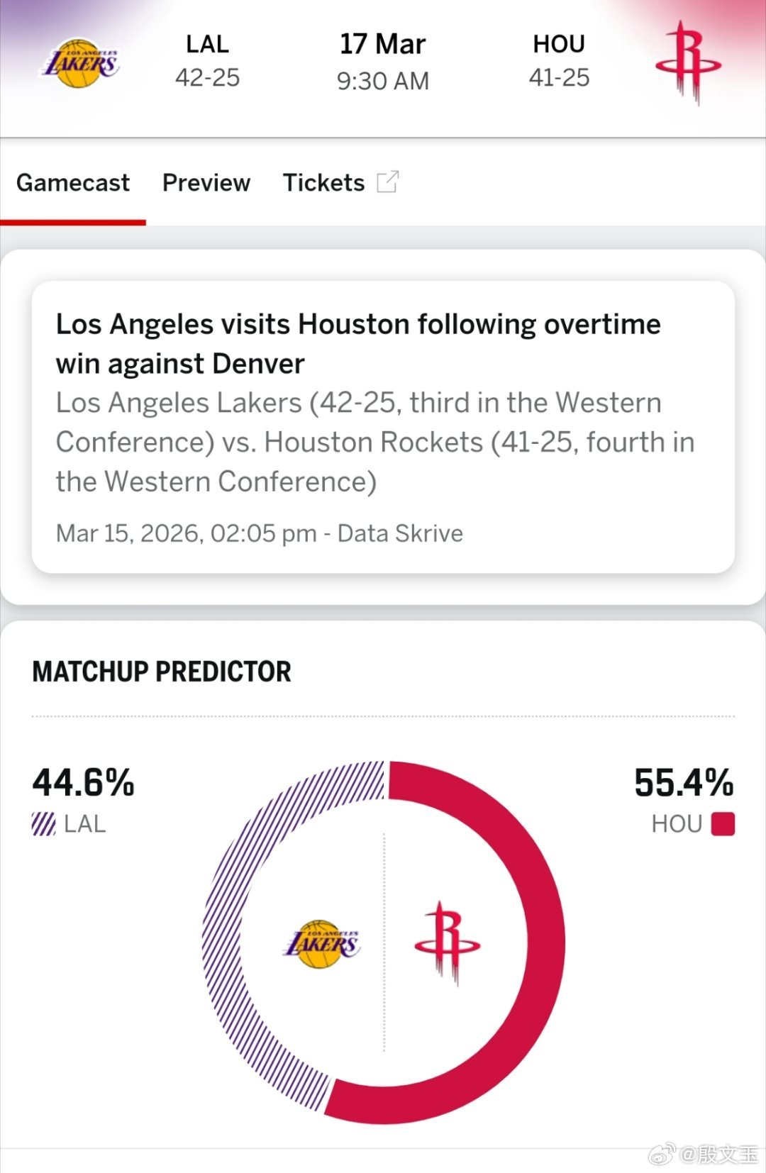 艾顿和卡佩拉终于有机会碰一碰了。 