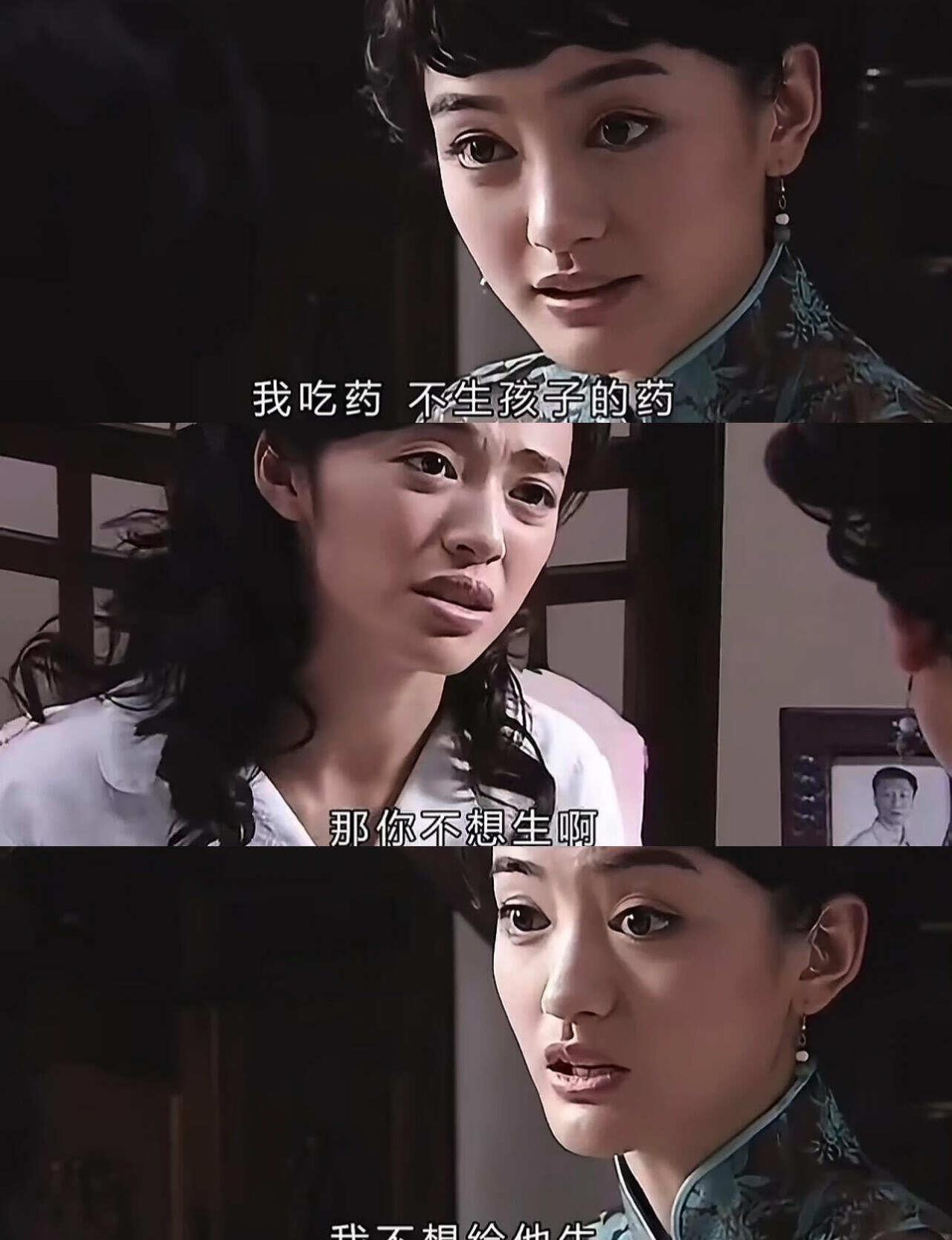爱意可以藏于心，不该打扰他人的安稳
“可以对着苍天说，但你不能对着人家老婆说。”