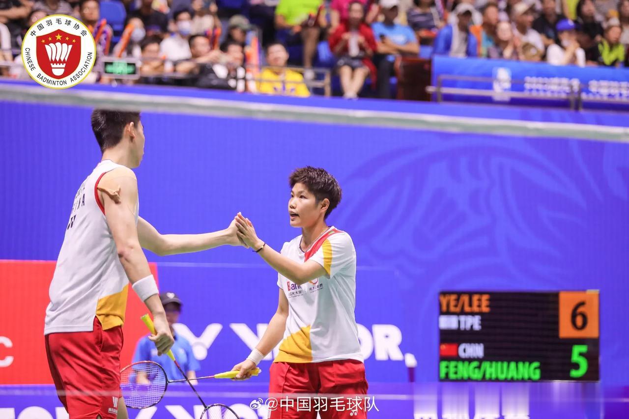
 
🇨🇳冯彦哲/黄东萍（中国）0-2 叶宏蔚/李佳馨（中国台北）
（18-