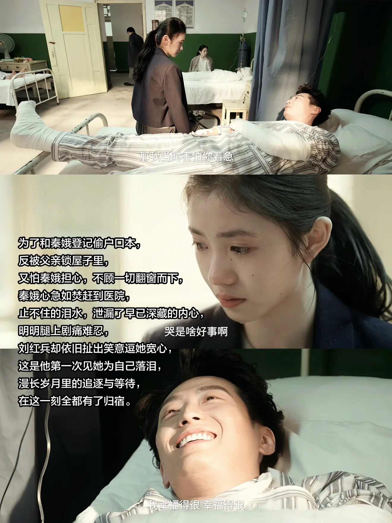 “从前孤身望月，如今清风自来”