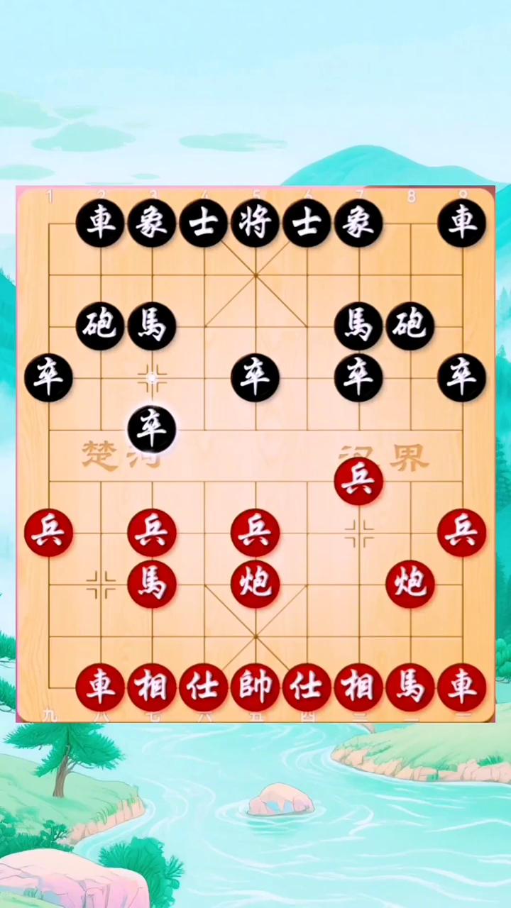 两分钟包你学会象棋闪电杀招。
学会这一招，在公园小区随便下，大爷都得叫你老师。今