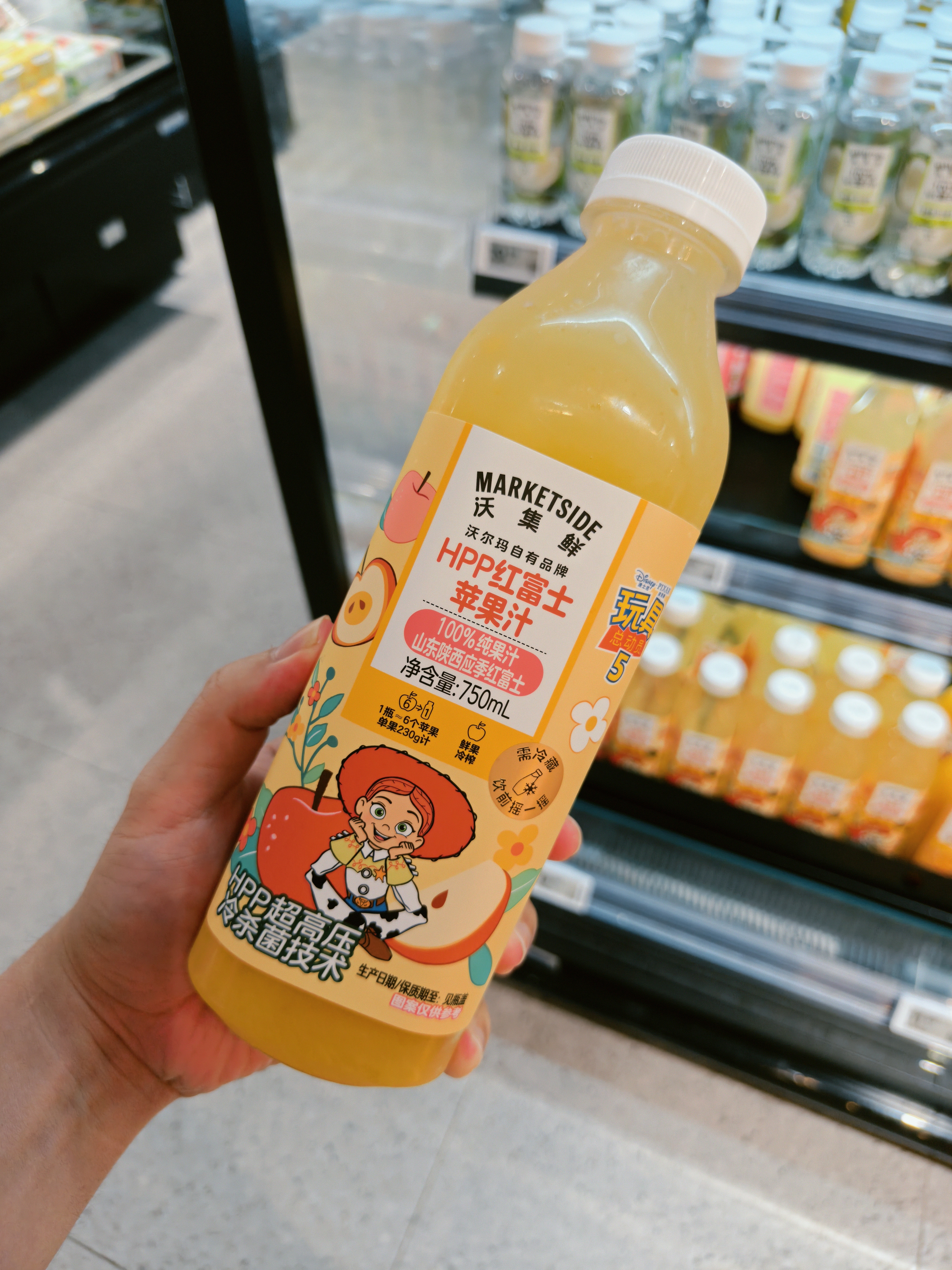 中国有句古话说得好，叫「An Apple a day，远离博士学位」