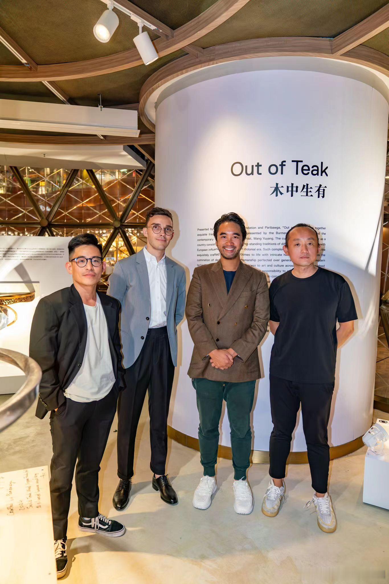 2024年8月29日至9月2日，由K11 Craft & Guild Found
