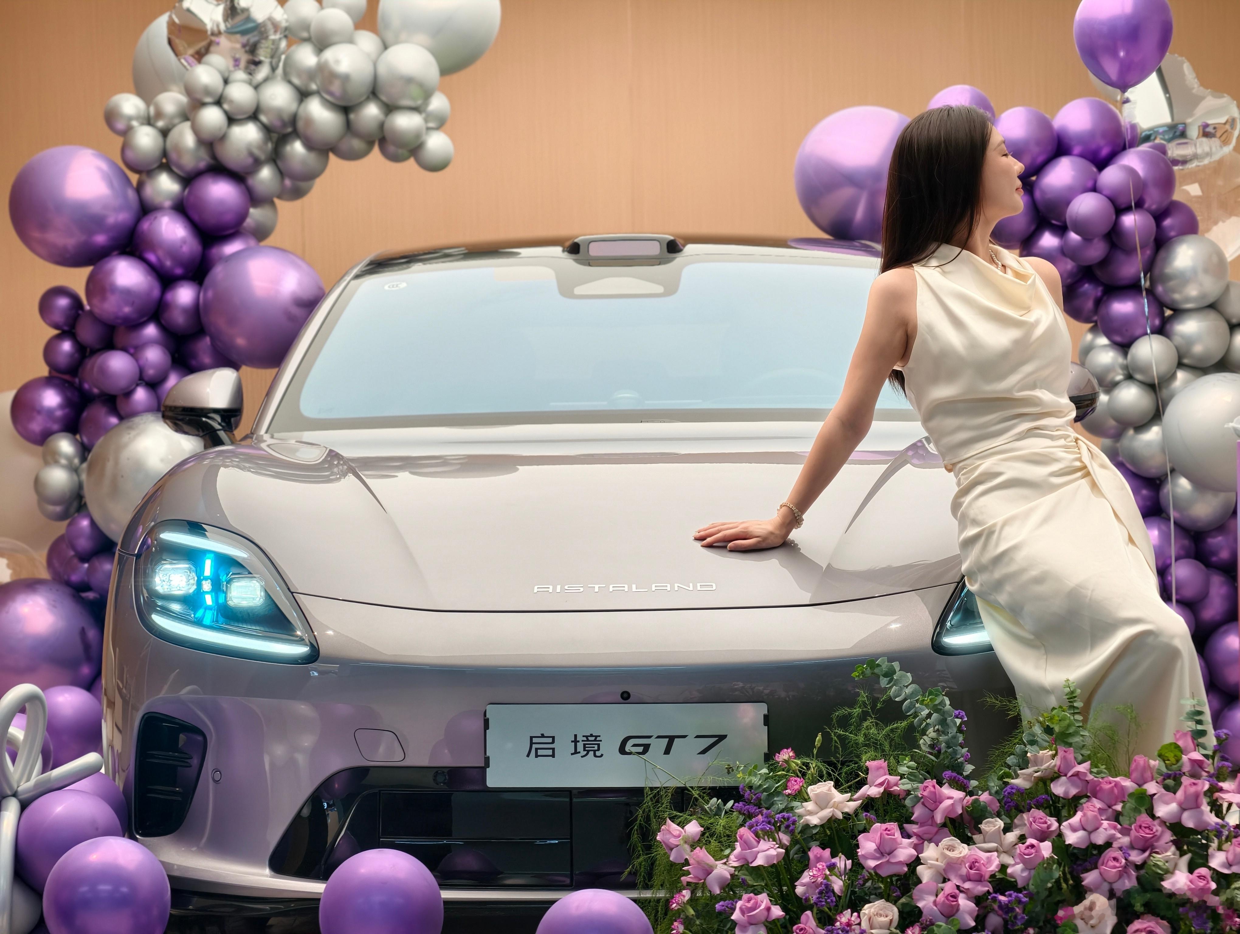 提车美照来啦，大家快恭喜我提新车启境GT7