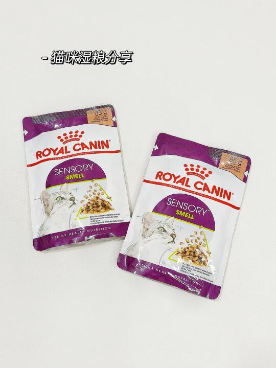 猫咪香迷糊的餐包分享