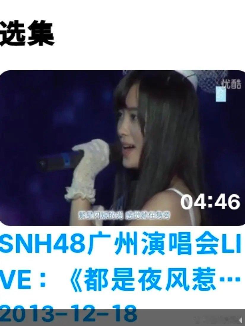 鞠婧祎早期照片差距大吗？ 