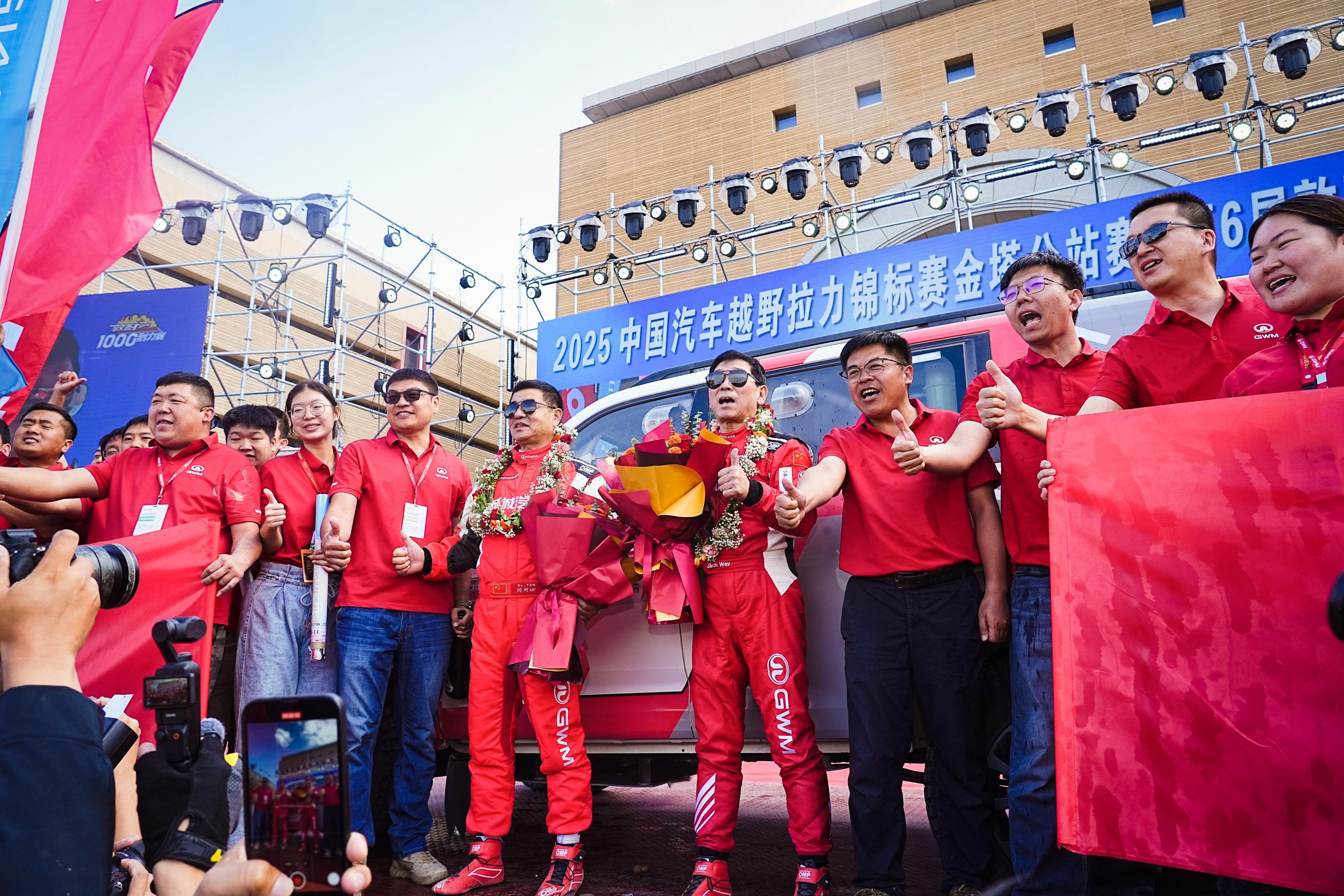 车手魏建军完赛在中国的汽车行业里，还真的很少有人像魏建军这样，把热爱做到如此极致