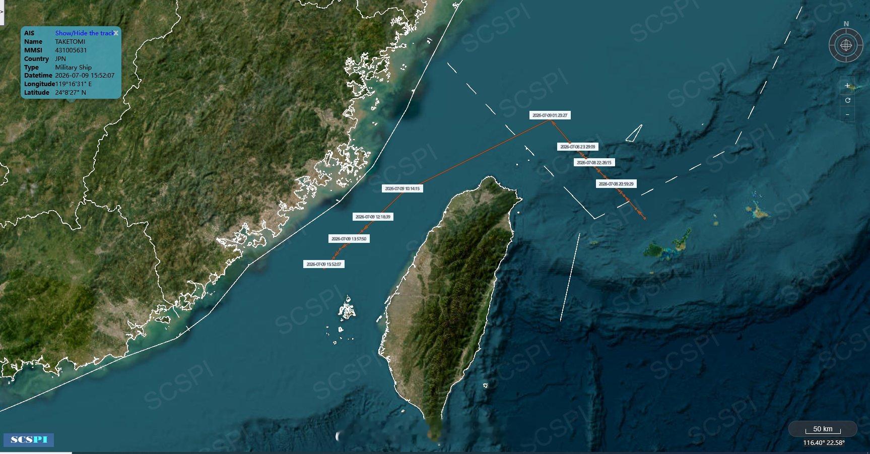 日本海保巡逻船竹富号（Taketomi）正在穿越台湾海峡。 